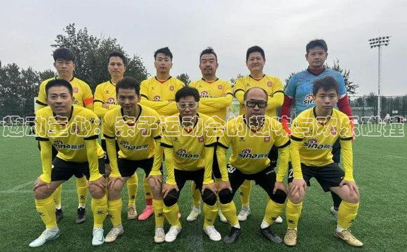 凯发K8天生赢家一触即发