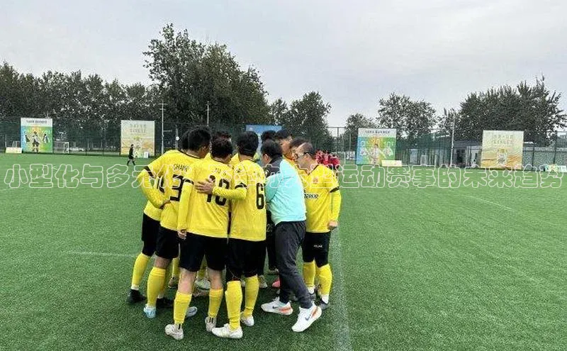 k8凯发·天生赢家