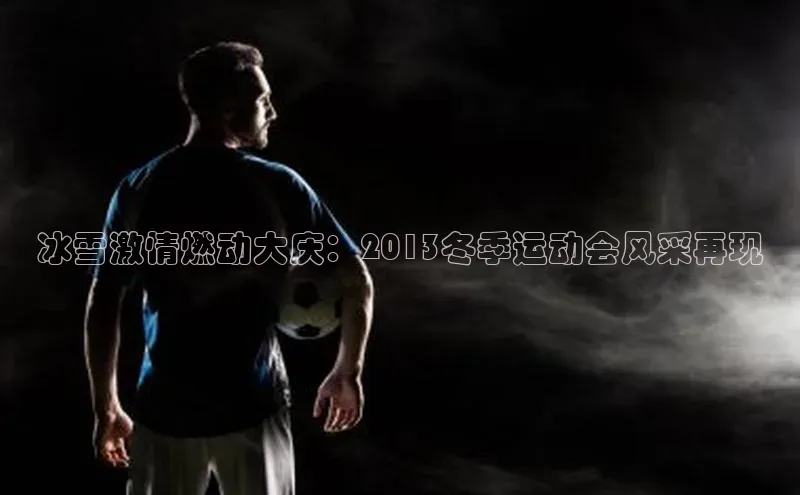 凯发K8登录入口