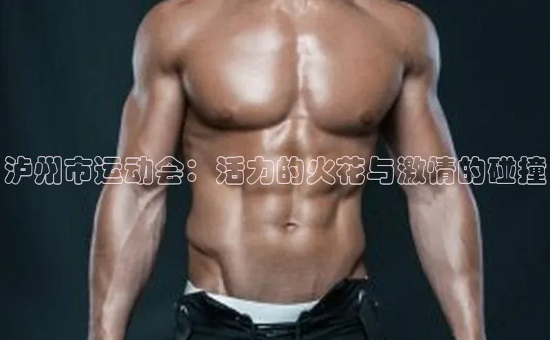 凯发k8(中国)天生赢家