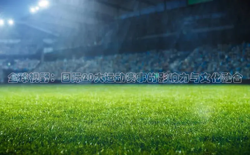 凯发天生赢家一触即发首页