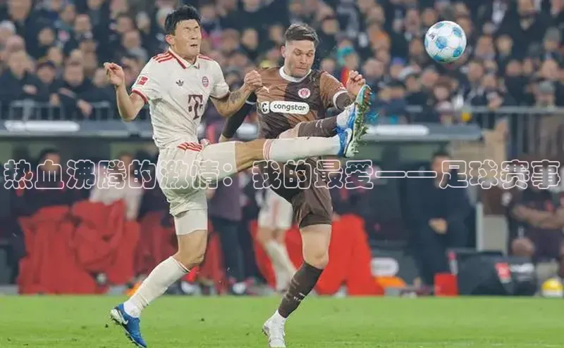 凯发K8天生赢家一触即发