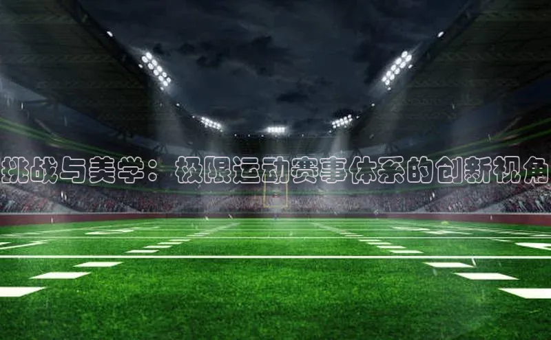 凯发K8官网首页登录