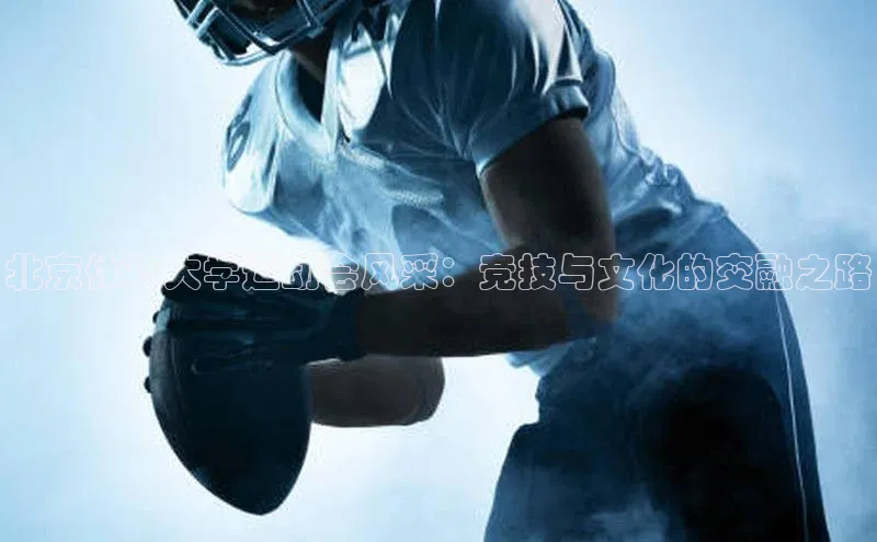 凯发K8天生赢家一触即发