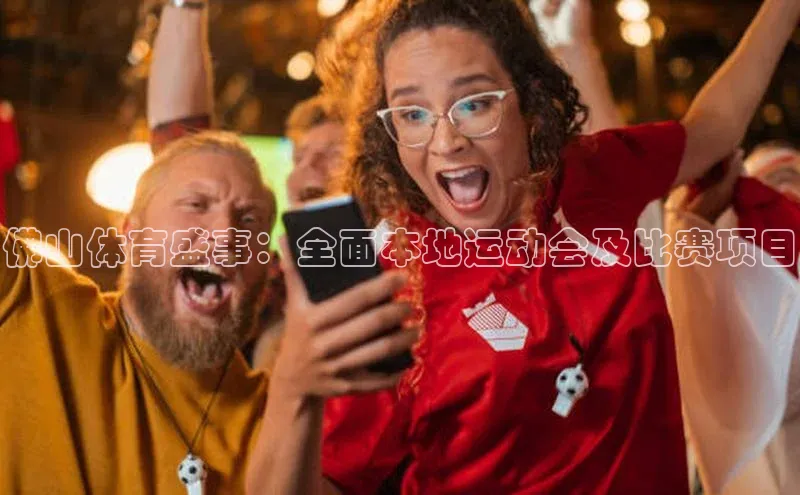凯发一触即发(中国区)官方网站