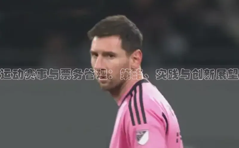 凯发平台k8