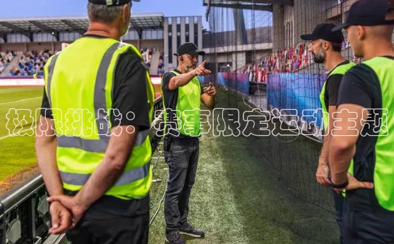 k8凯发·天生赢家