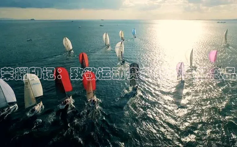 凯发k8(中国)天生赢家