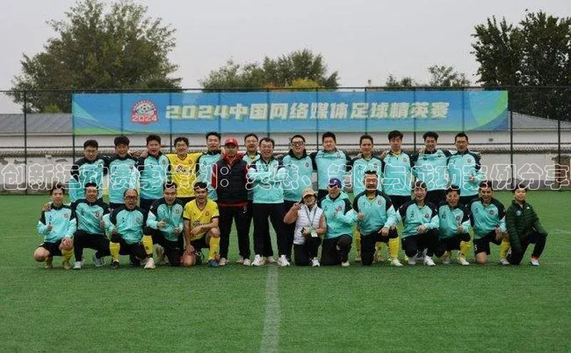 K8凯发(中国)天生赢家·一触即发