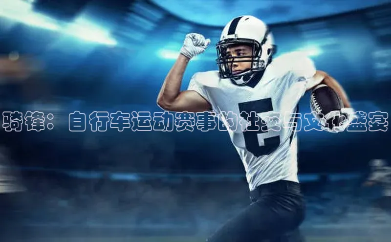 K8凯发官网