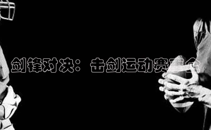 凯发K8官网首页登录