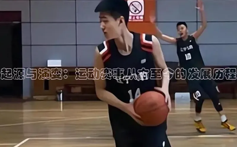 凯发k8(中国)天生赢家