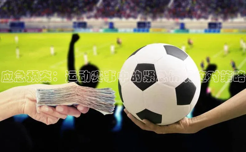 凯发一触即发(中国区)官方网站