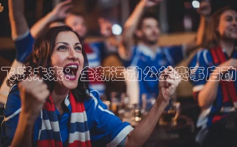 凯发·k8官方网站