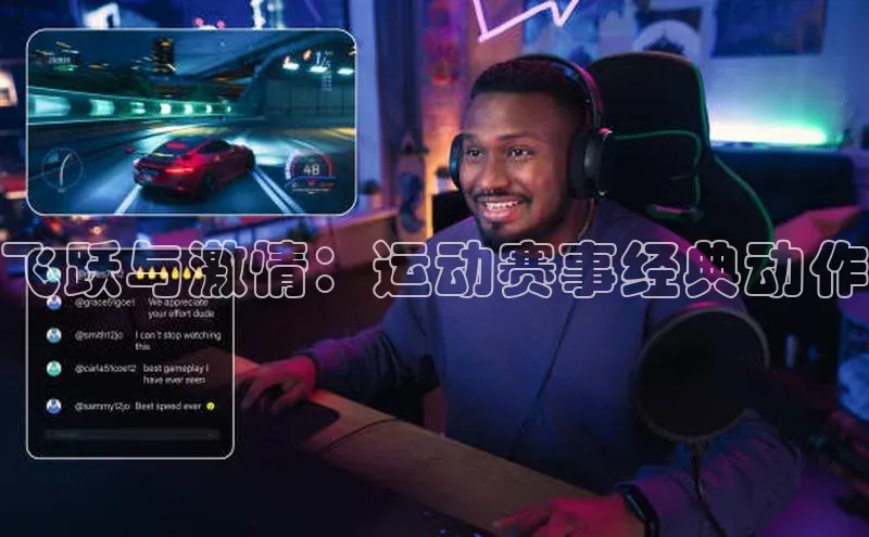 k8凯发赢家一触即发