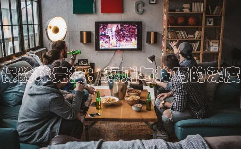 AG凯发K8国际