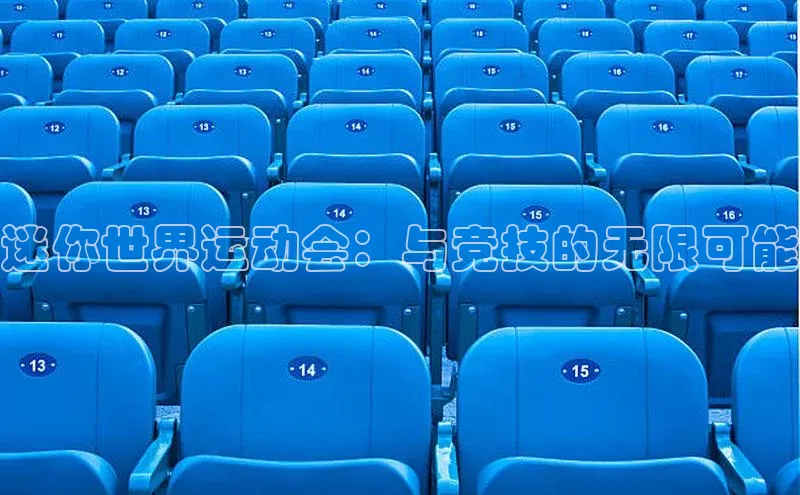 凯发K8官网首页登录