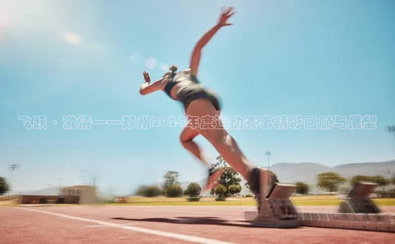 凯发一触即发(中国区)官方网站