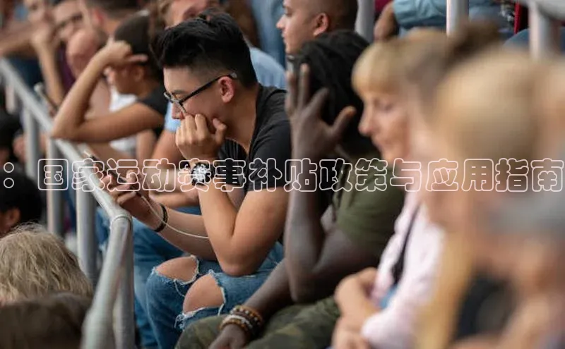 凯发app官网入口