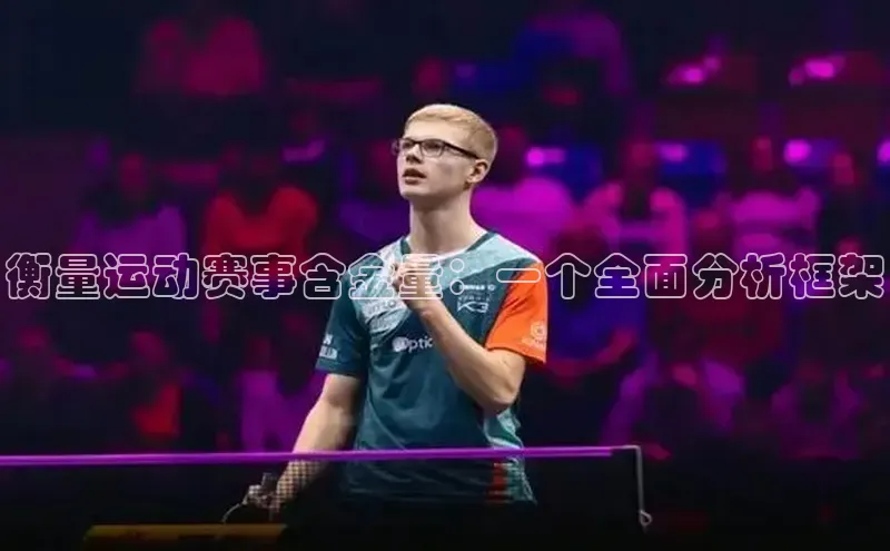 凯发k8(中国)天生赢家