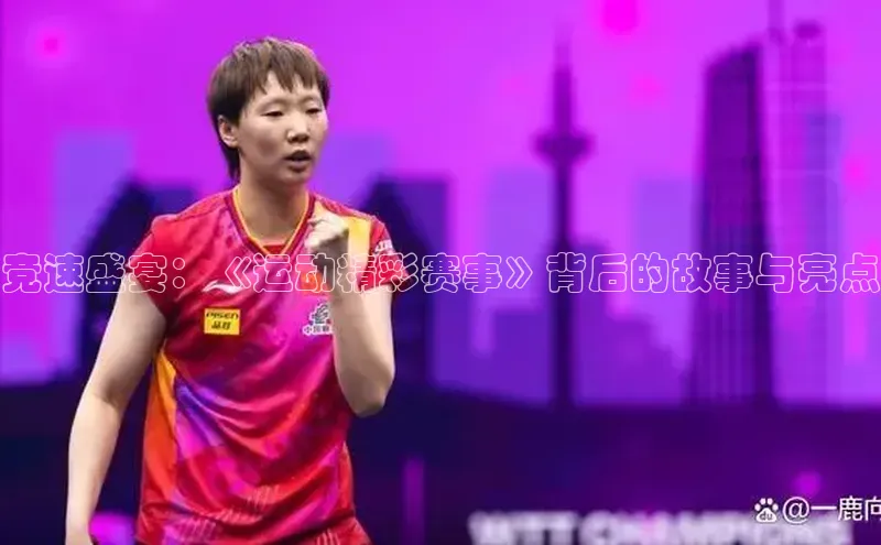凯发K8登录入口